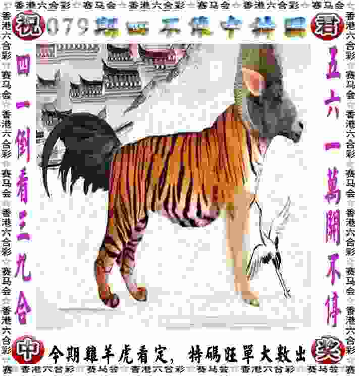 瑞典前锋伊布退役 24年里赢得30多座冠军奖杯